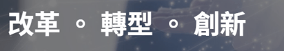HUALONGXIN logo