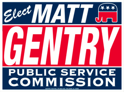 Matt Gentry for Public Service Commission logo