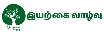 Iyarkai Vazhvu logo