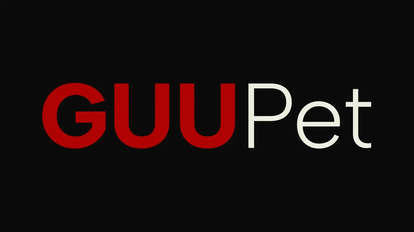 GUU Pet logo