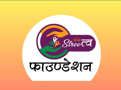 Streetva Foundation logo