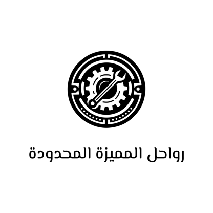 RAWAHEL LIMITED logo