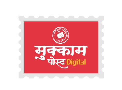 Mukkam Post Digital logo