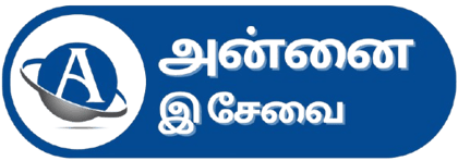 Annai E-Sevai logo