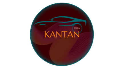 Kantan Rentals logo