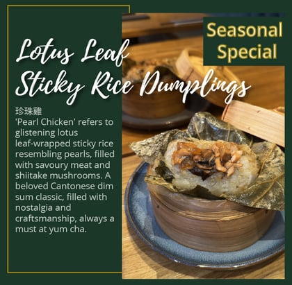 Pearl Chicken Lotus Leaf wrap