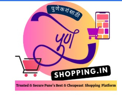 Puneshopping.in logo