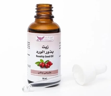 عبوة زيت بذور الورد 