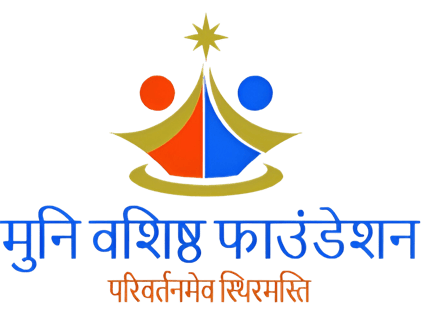 Muni Vasisth Foundation logo