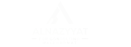 ALNAZYSH FOR CONSULTING WALKHDMAT logo