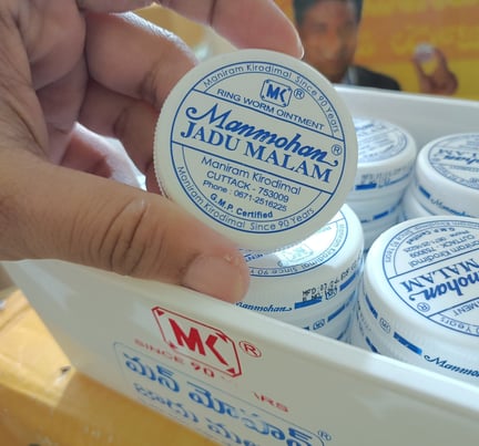 MANMOHAN JADU MALAM , RINGWORM OINTMENT