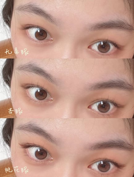 a woman with brown eyes and brown eyes