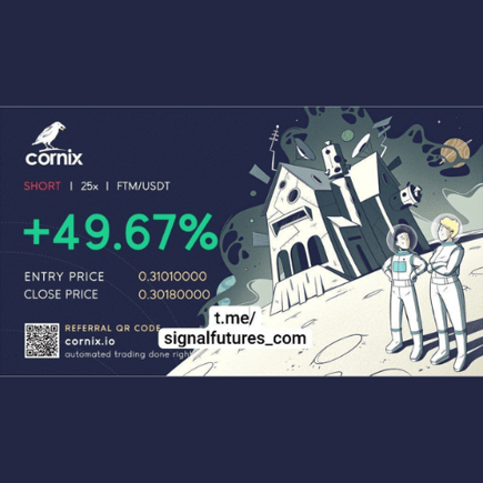 Signal Futures
