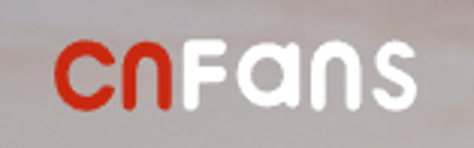 cnfanstableur logo