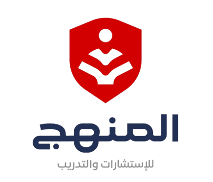 Al-Manhaj Company logo