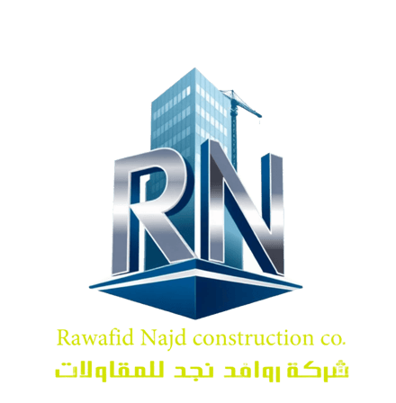 Rwafid Njd logo