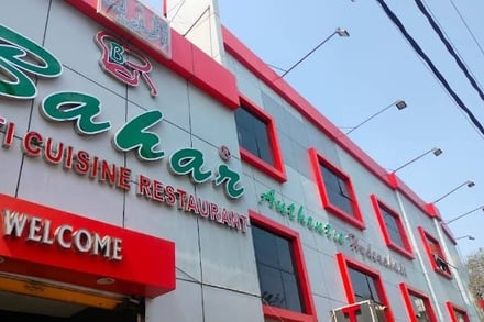 This image shows the Cafe Bahar, located in Avanti Nagar, Himayatnagar.