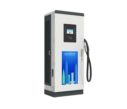 DC Charger 30kW/40kW/60kW ground-mounted type