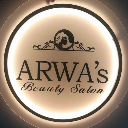 Arwa's Beauty Salon logo