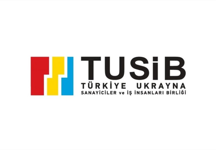 TUSIB logo