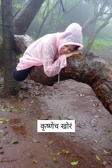 Jayashree Thitme