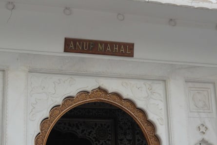 Anup Mahal, Junagarh Fort, Rajasthan