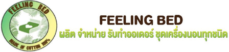 feelingbed.com logo