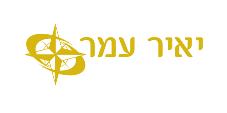 יאיר עמר עוצמה לחיים  logo