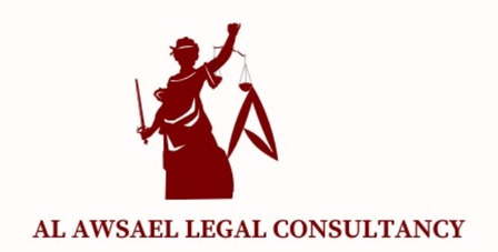 Awsael Legal Consultancy logo