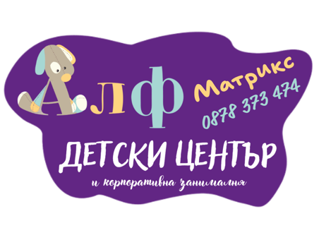 Алф logo
