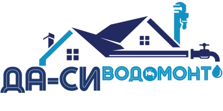 ДАСИ Водомонт logo