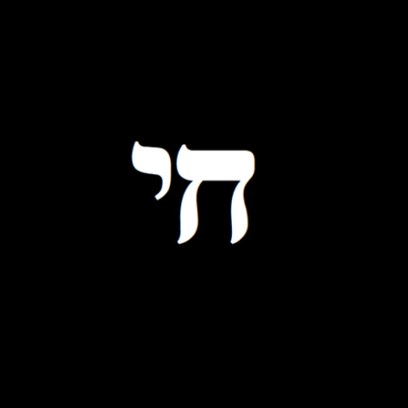 Zohar Latinoamerica logo