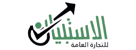 Al-Astbyan logo