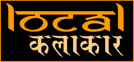 LocalKalakar logo