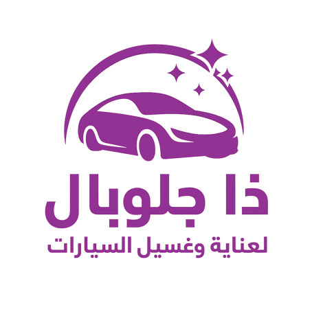 The Global logo