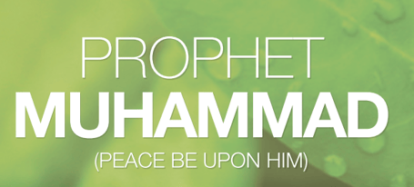 Prophet Muhammad Peace be upon him