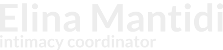 elinamad logo