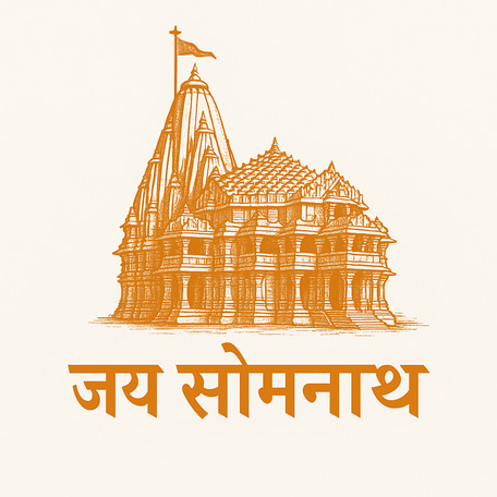 SAGAR DARSHAN GUEST ROOMS logo