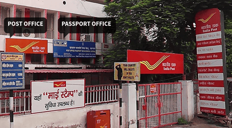 An image showing passport office building in Karnal