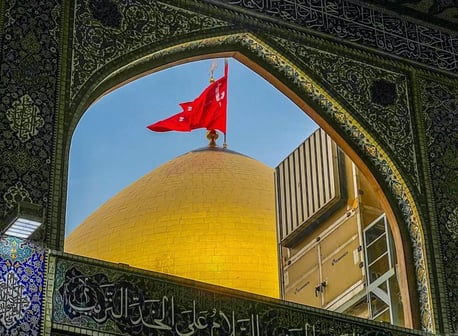 Imam Ali shrine