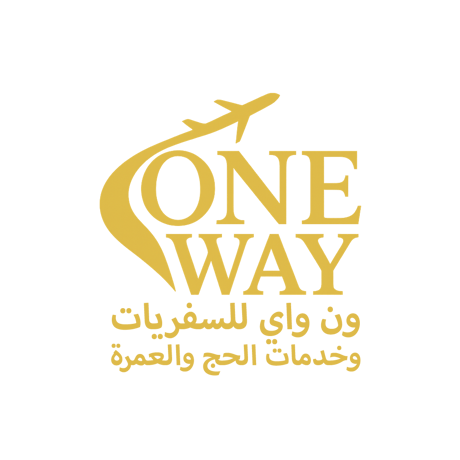 OneWay Travel ,Hajj and Umrah Services logo