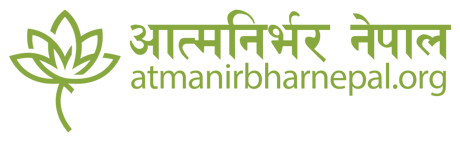 Atmanirbhar Nepal logo