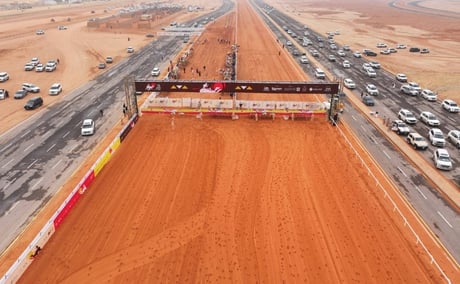 الجنادرية