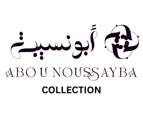 Abou Noussayba collection logo