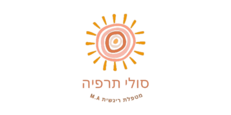 soly | מטפלת ריגשית מוסמכת M.A טיפול בהבעה ויצירה פסיכודרמה logo
