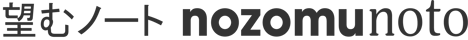 NozomuNoto logo