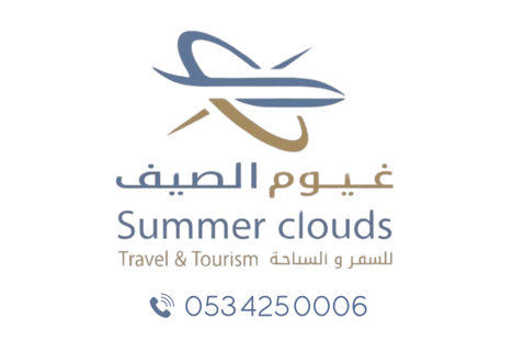 مؤسسة زهرة الحدائق المتطورة logo