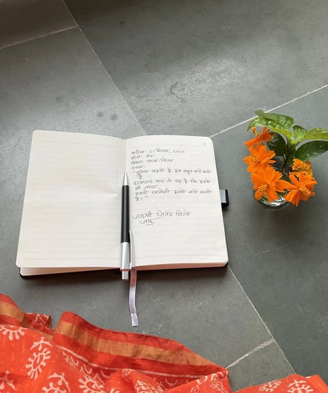 Poems Valley - Writer