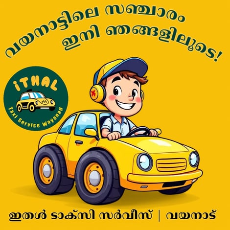 ithal taxi services wayanad