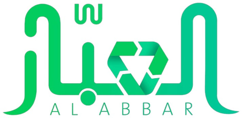 Alabbar logo
